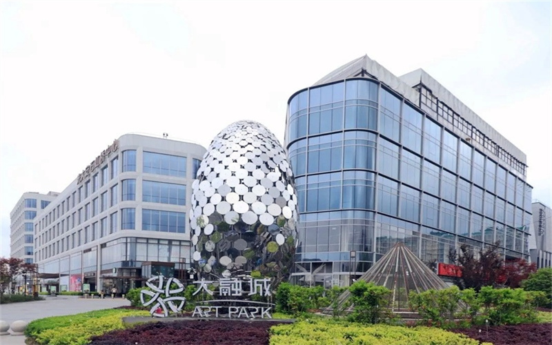 光大安石虹桥中心