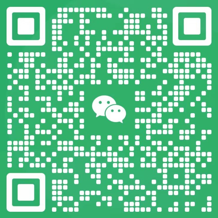 光大安石虹桥中心