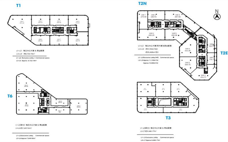 光大安石虹桥中心